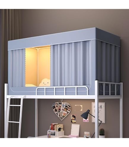 Amazon｜Kirnuo蚊帳 学生寮 シングルベッド プライバシーテント